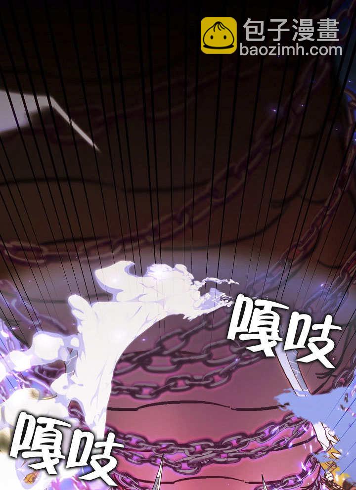 第33话2
