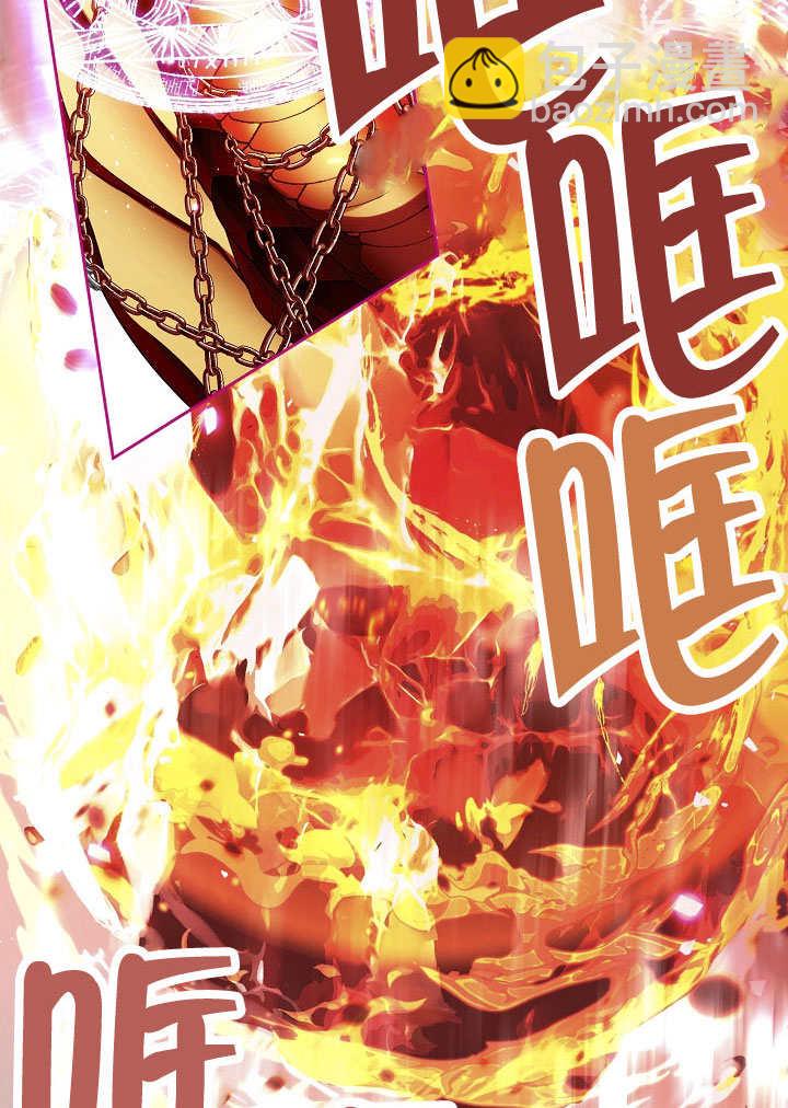 第33话23