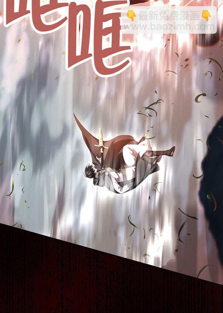 第33话24