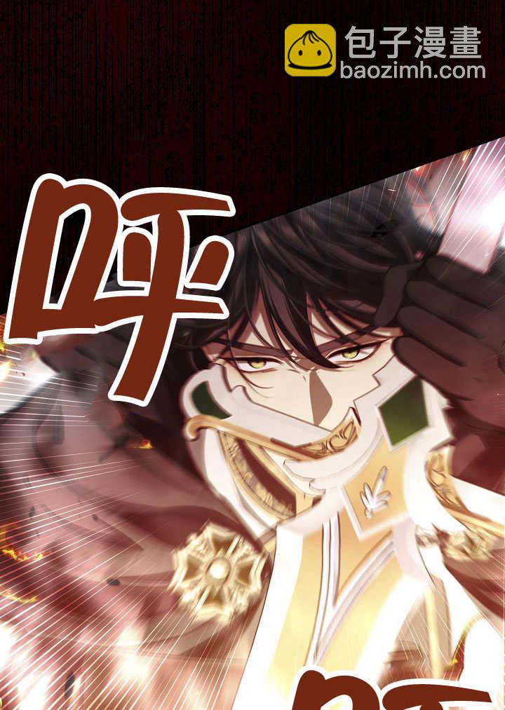 第33话25