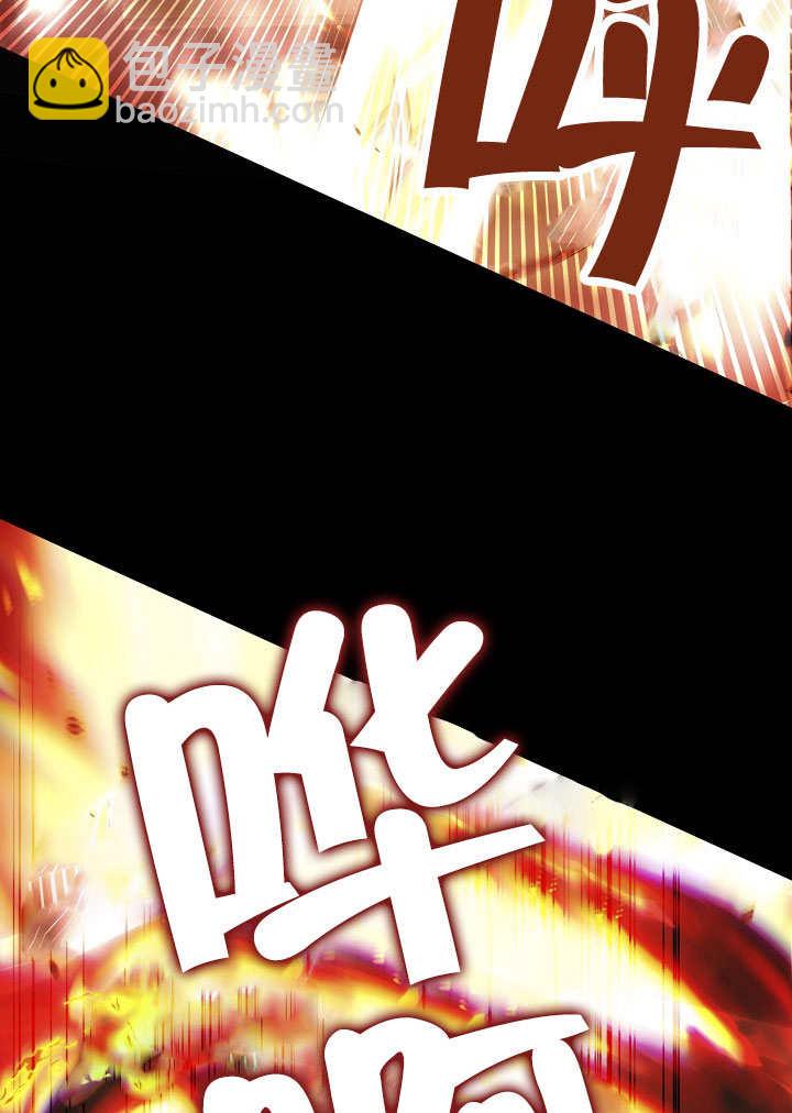 第33话26