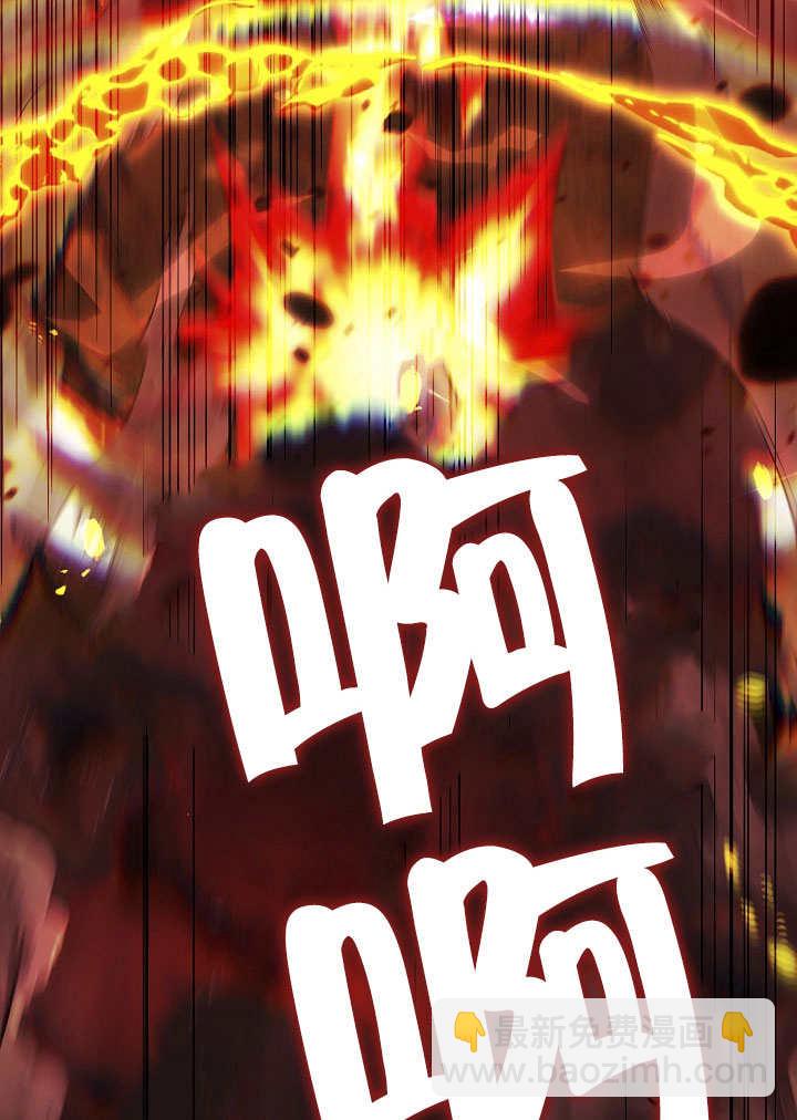 第33话28