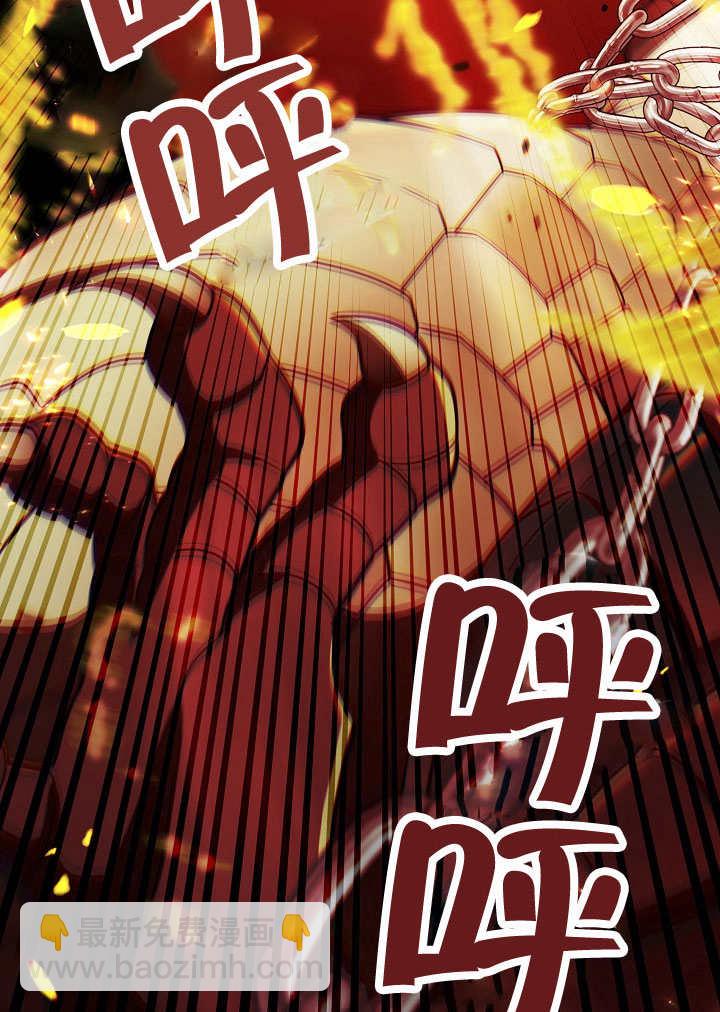 第33话33