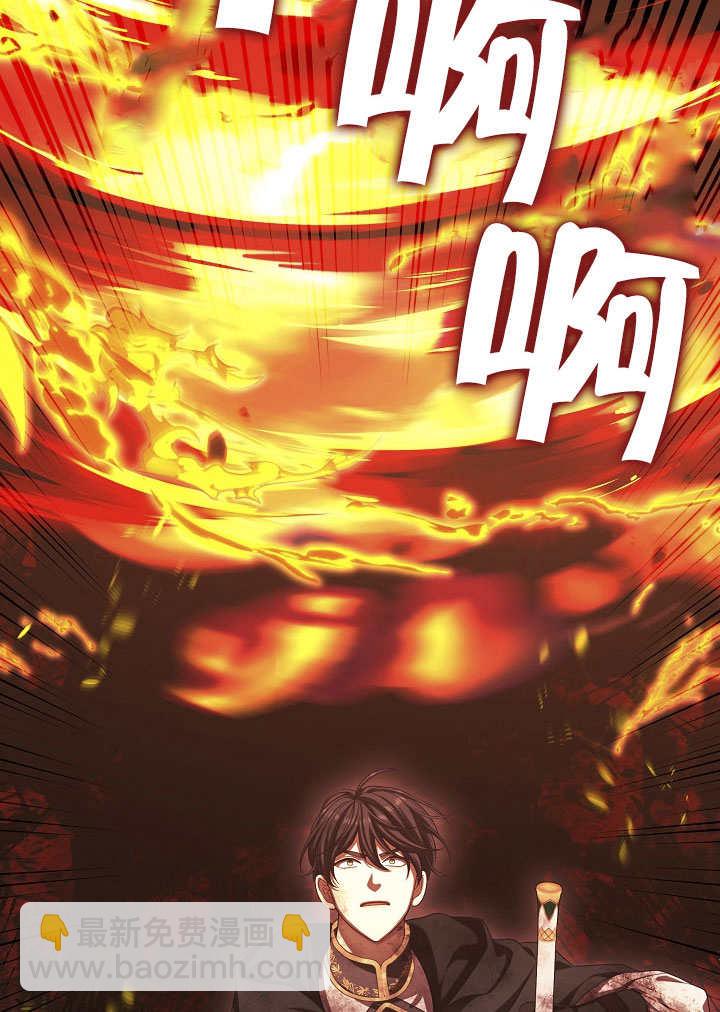 第33话35