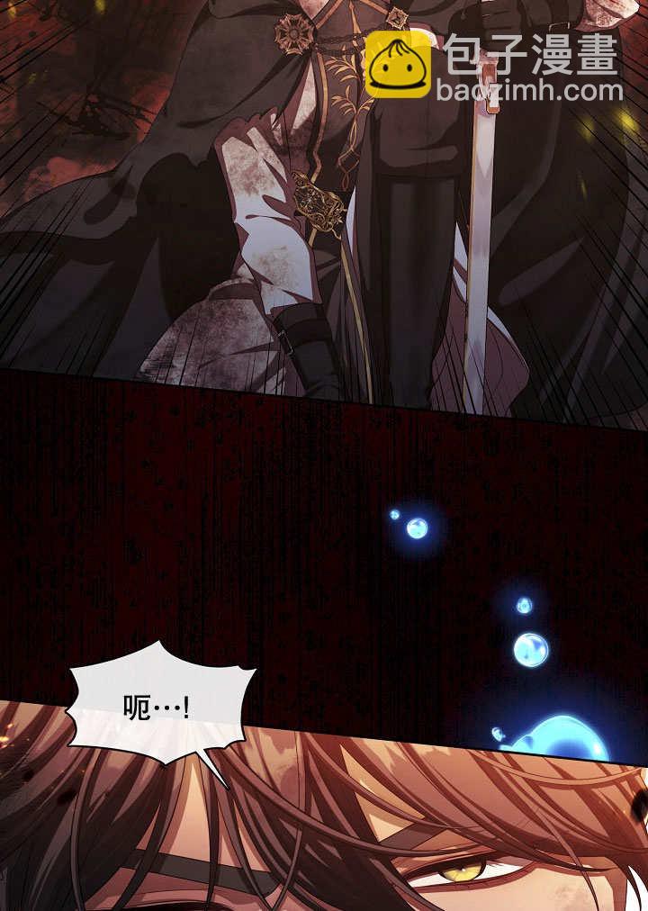 第33话36