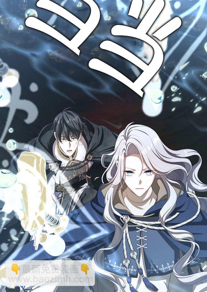 第33话41