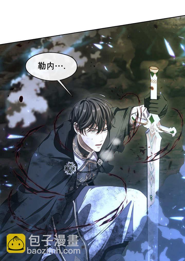 第33话45