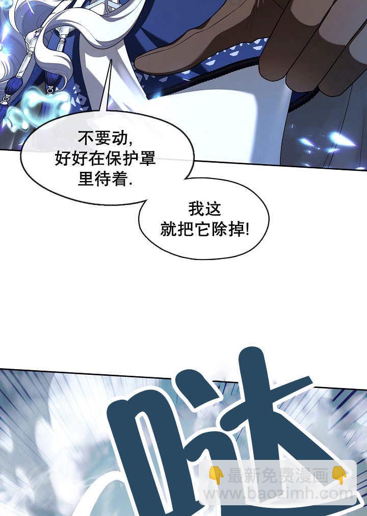 第33话47
