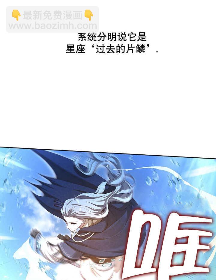 第33话58