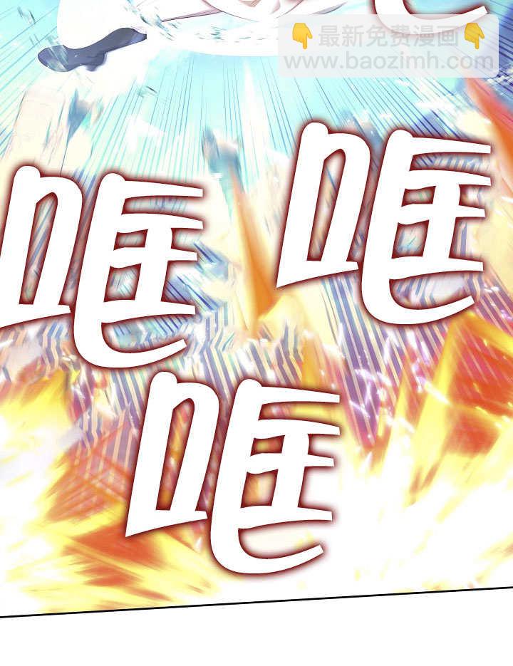 第33话59
