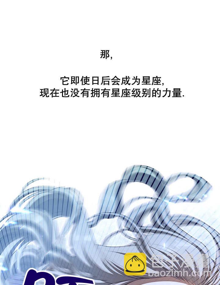 第33话60