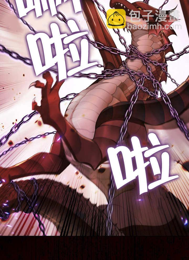 第33话9