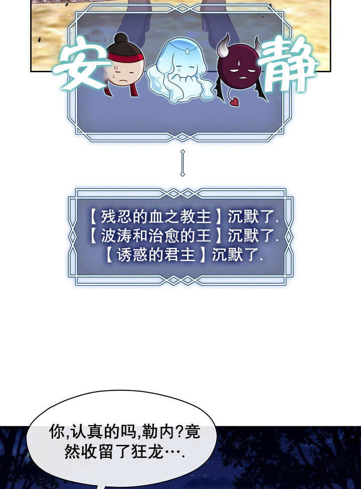 第33话93