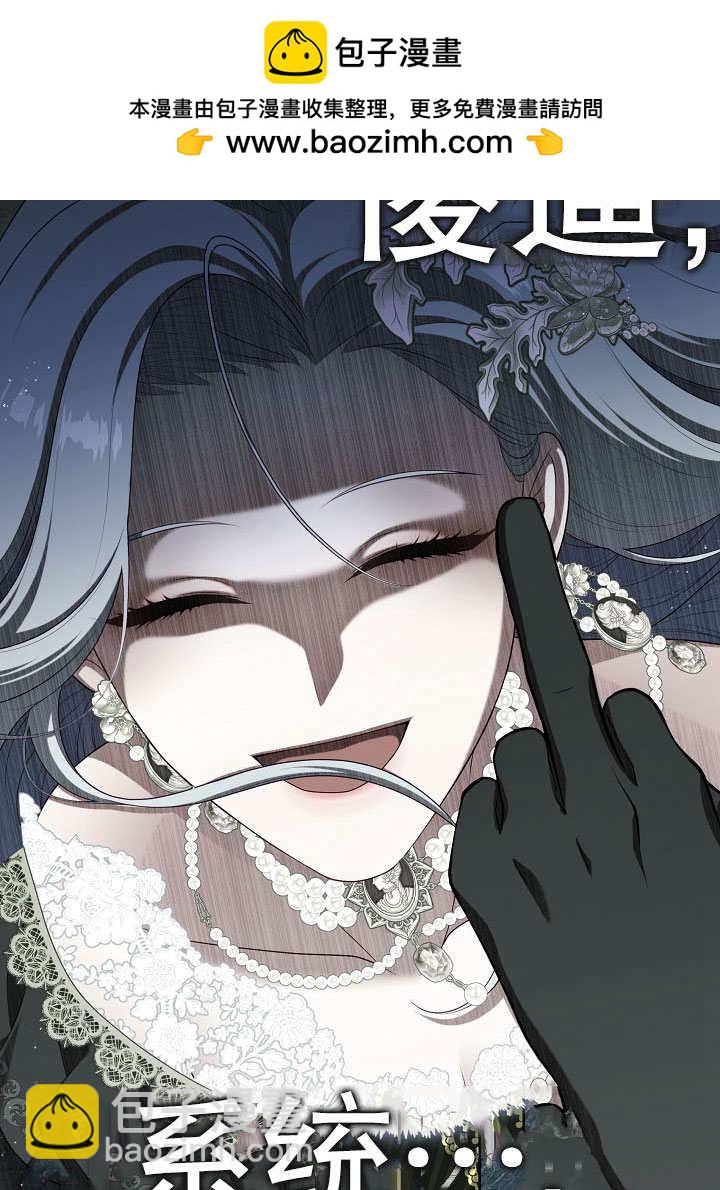 第36话1