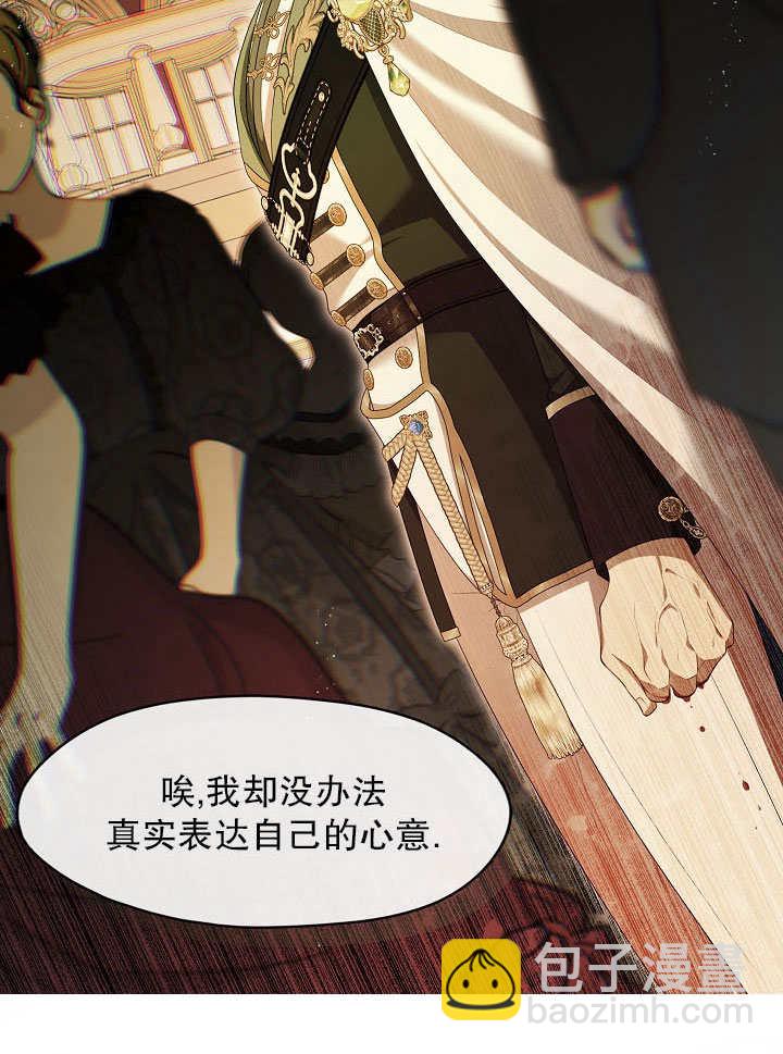 第36话110