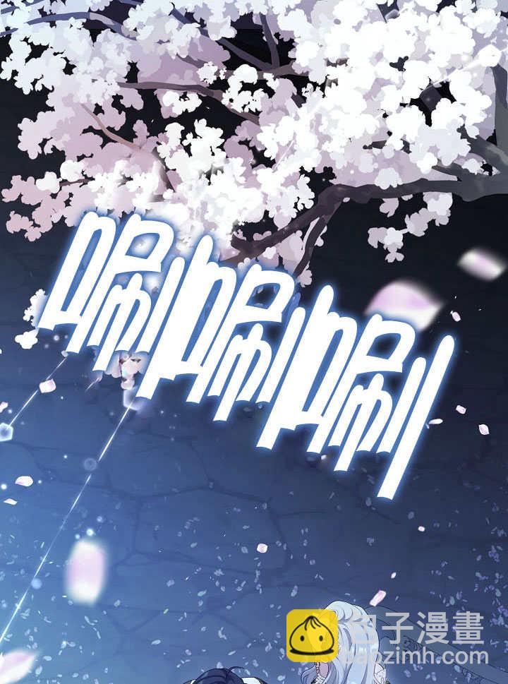 第36话113