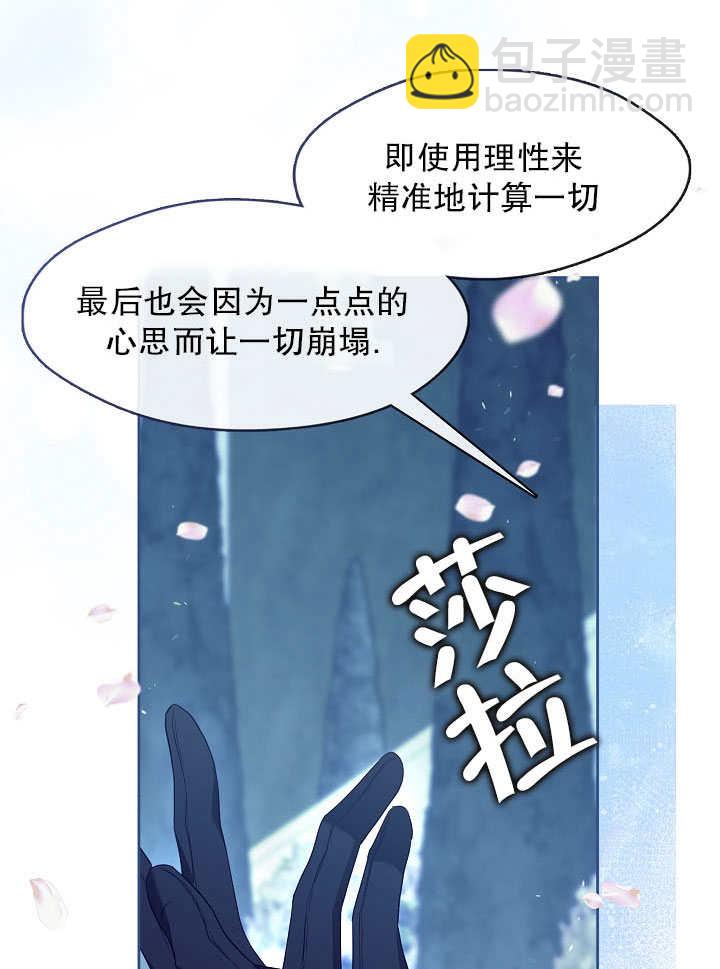 第36话115