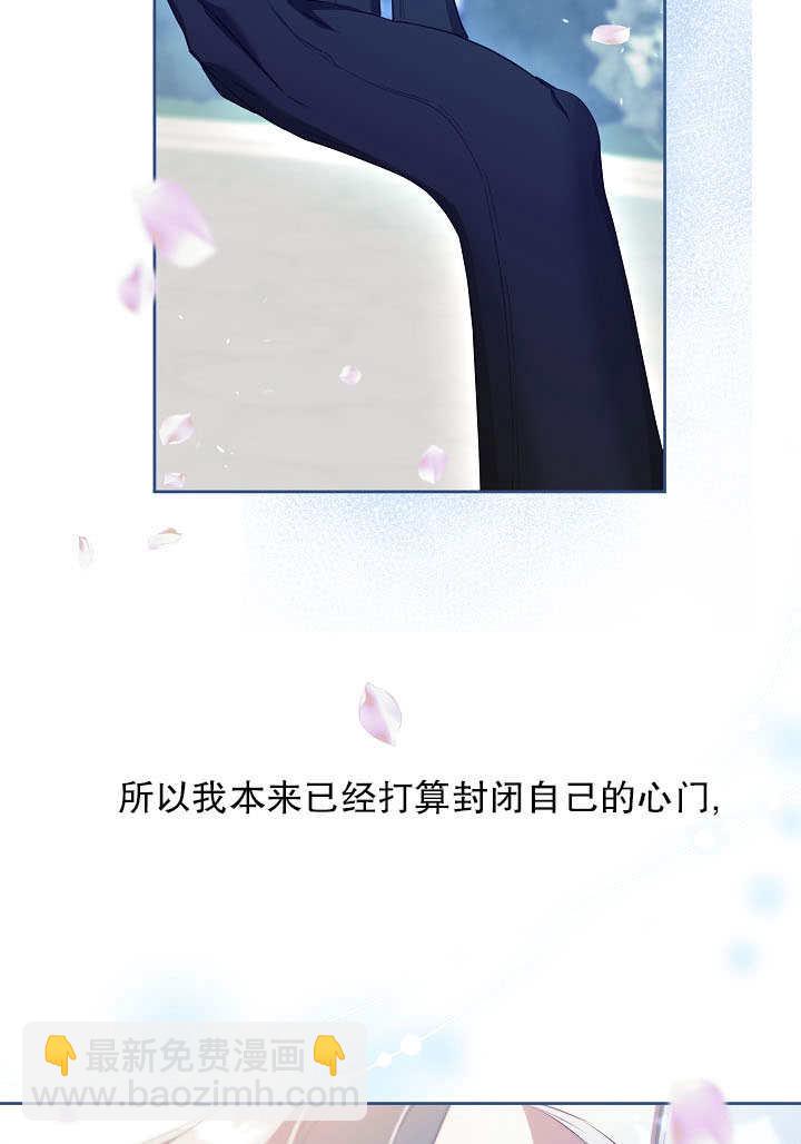 第36话116