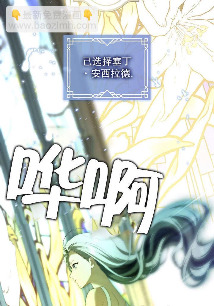 第36话127