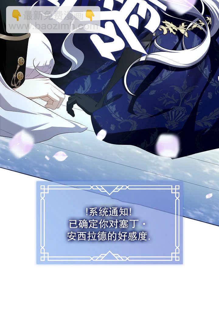 第36话134