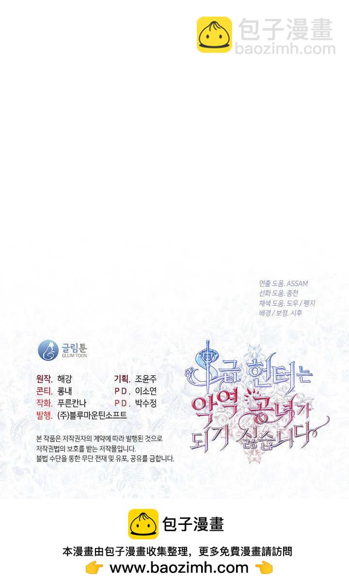 第36话135