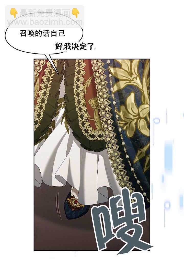 第36话16
