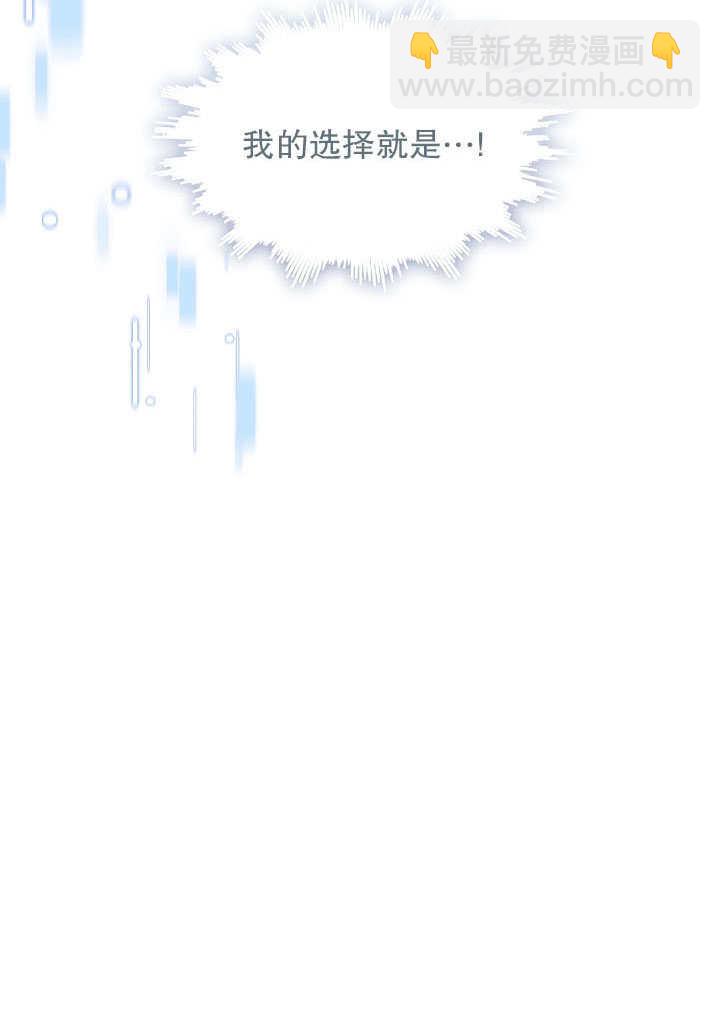 第36话18