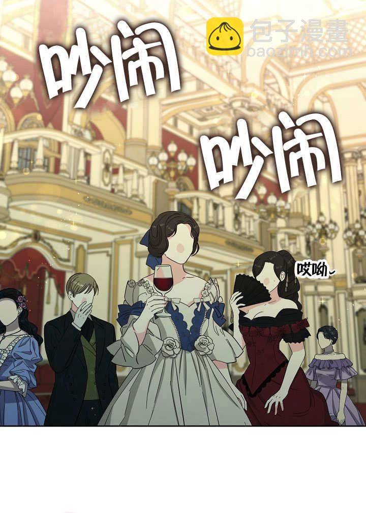 第36话20
