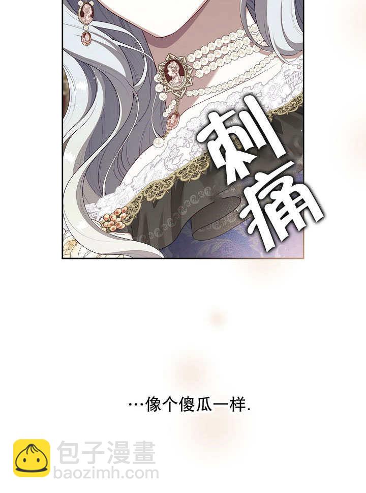 第36话30