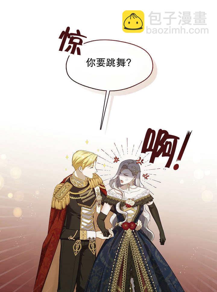 第36话36