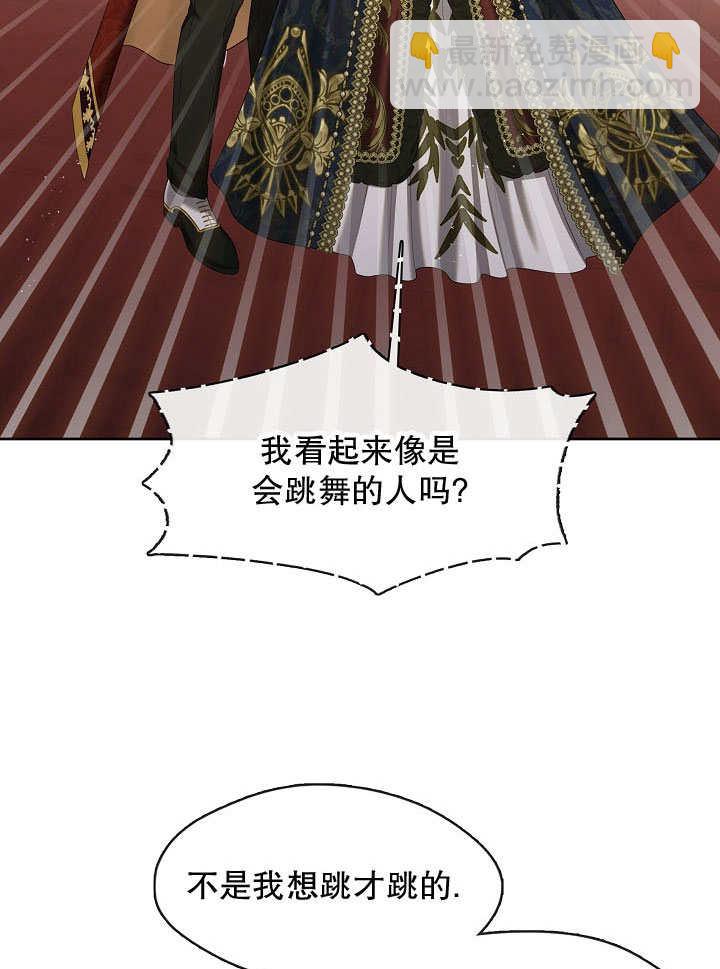 第36话37