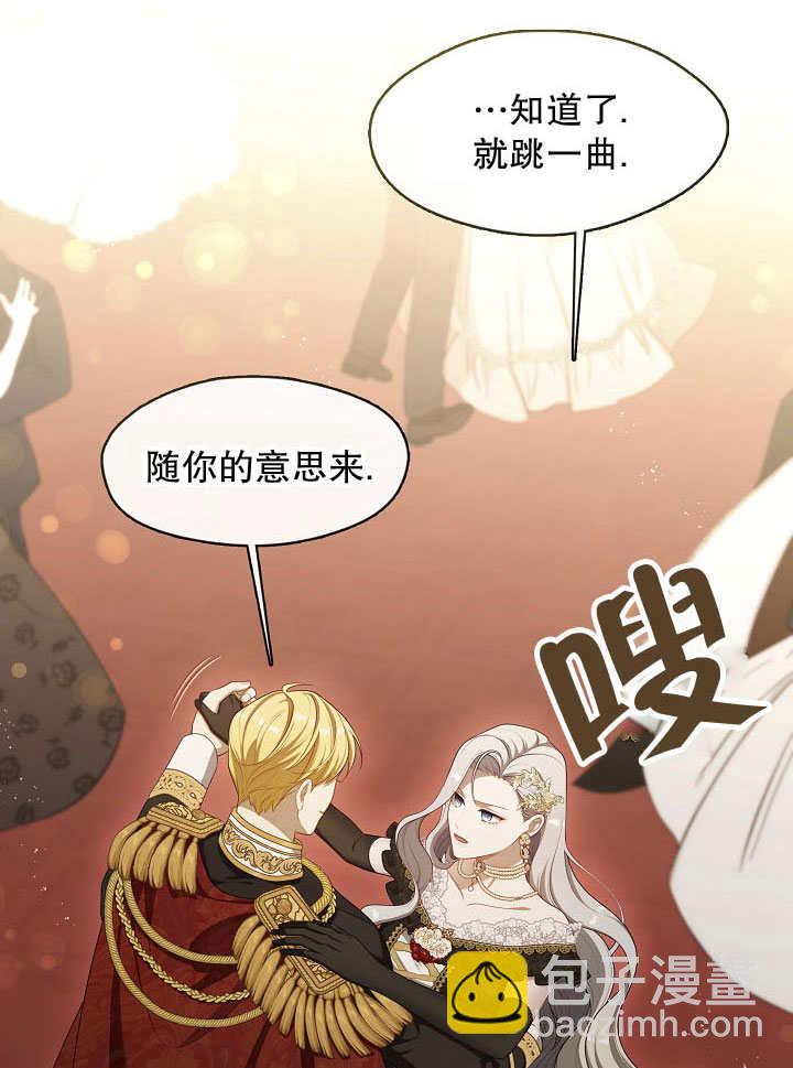 第36话39