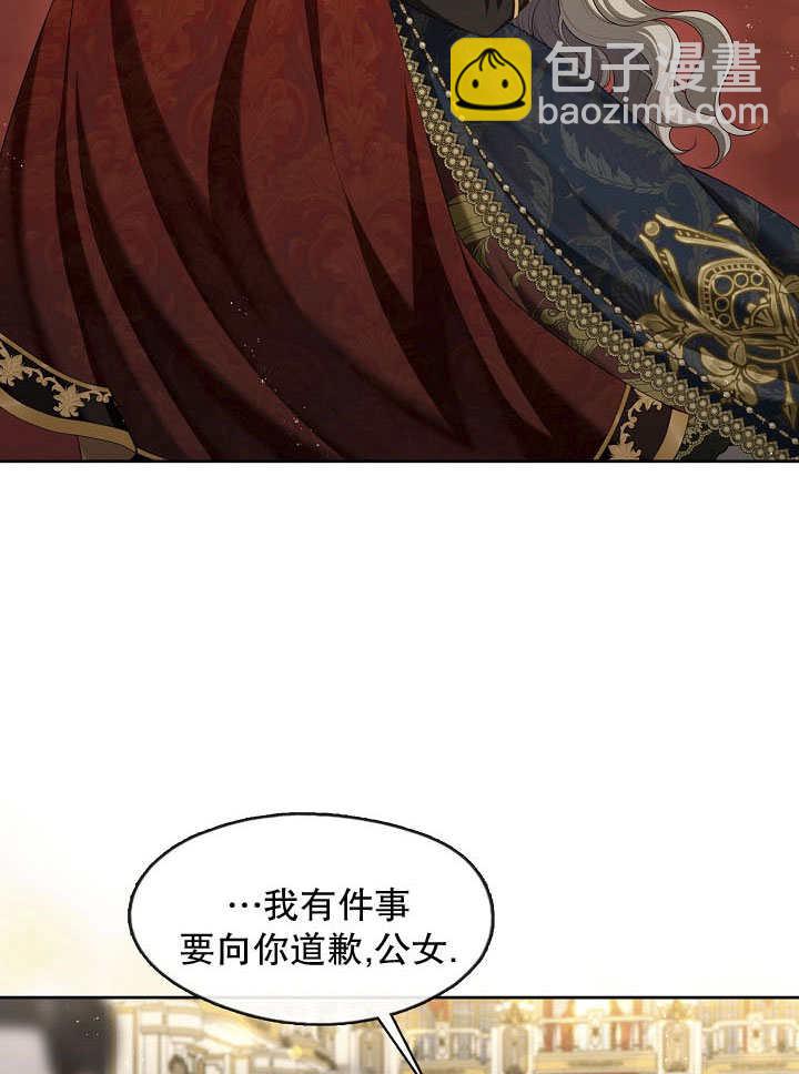 第36话40