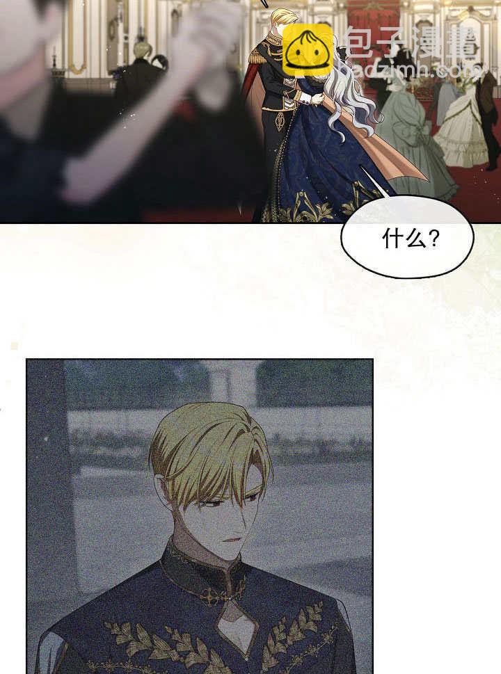 第36话41