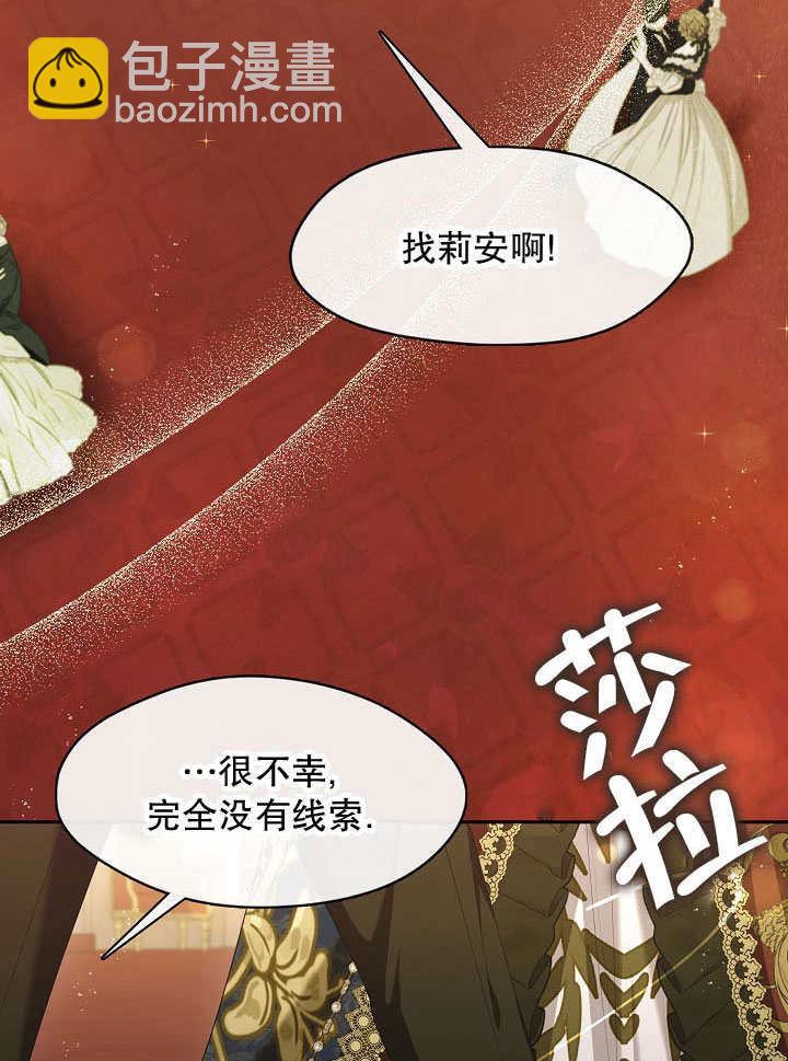 第36话47