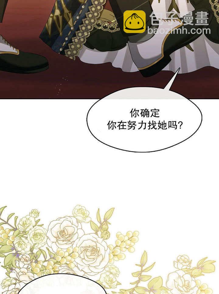 第36话48