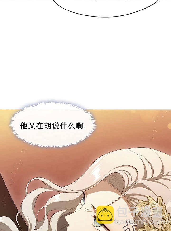 第36话54