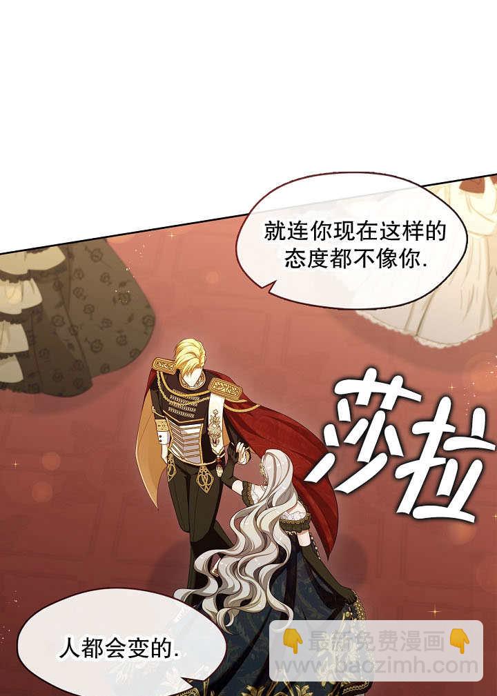 第36话64
