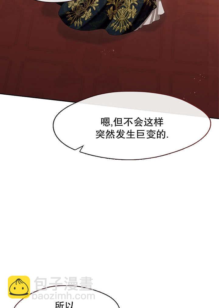 第36话65