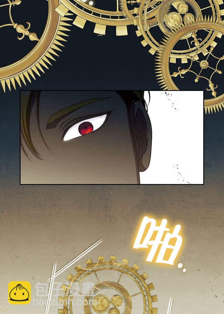 第36话68