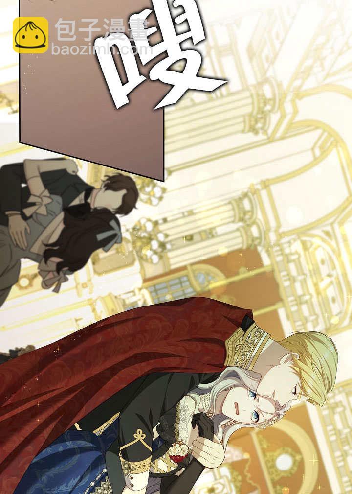 第36话74