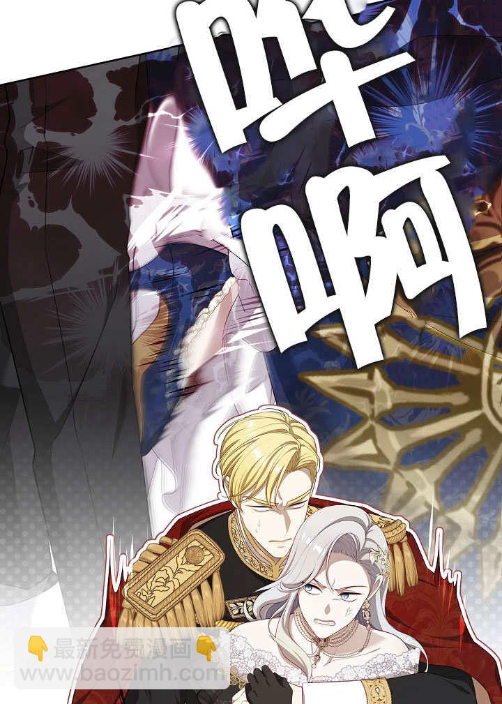 第36话78