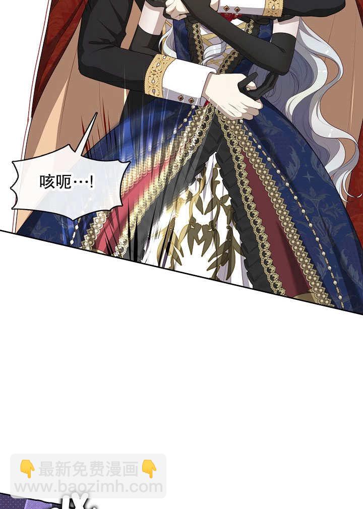 第36话79
