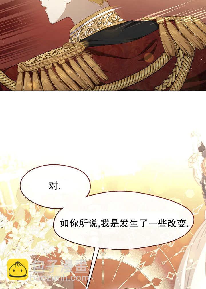 第36话82
