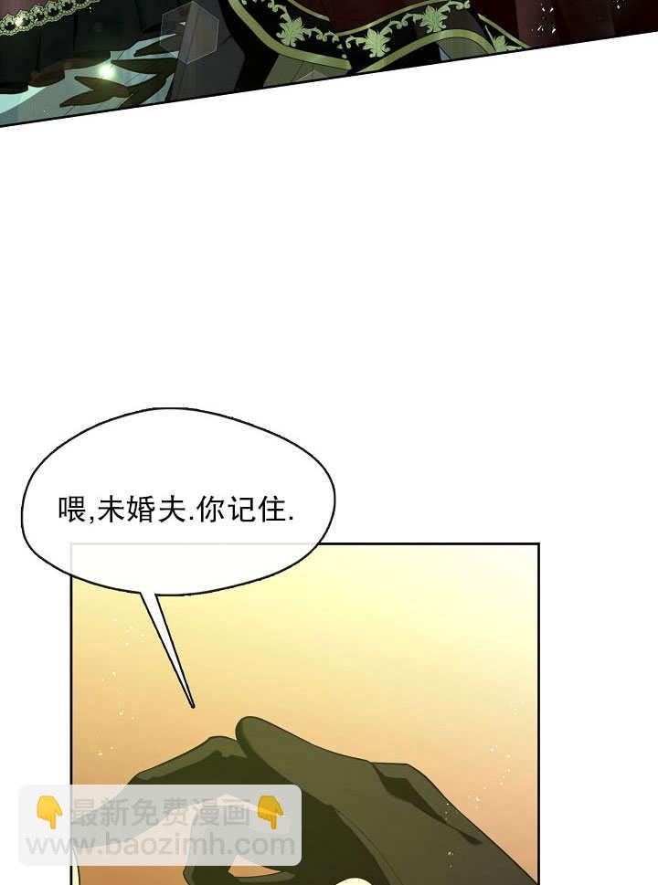 第36话88