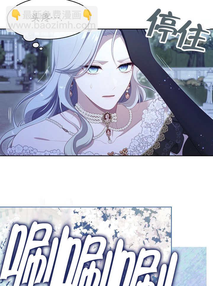 第36话97