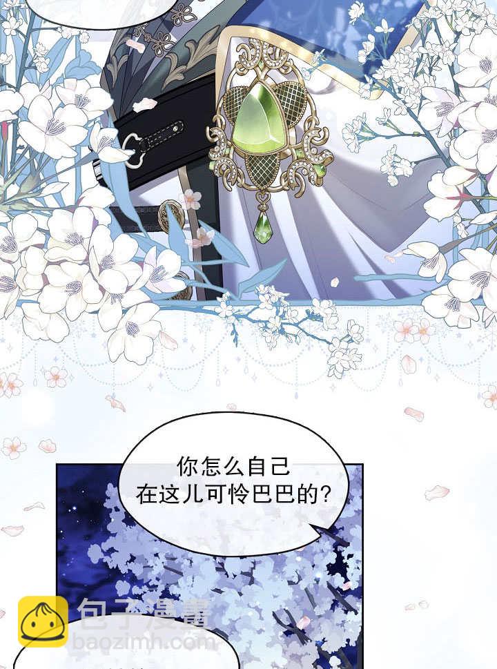 第36话99