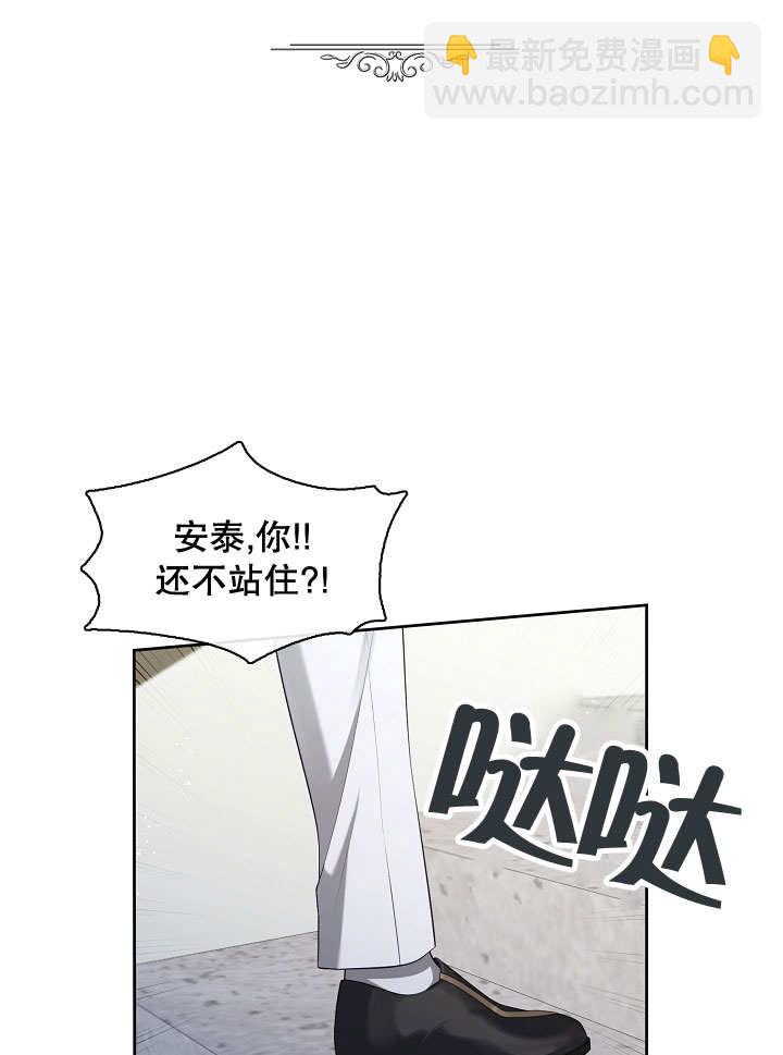 第38话27