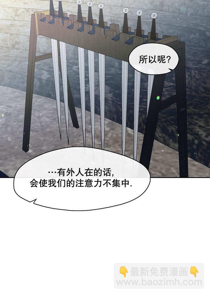 第38话72