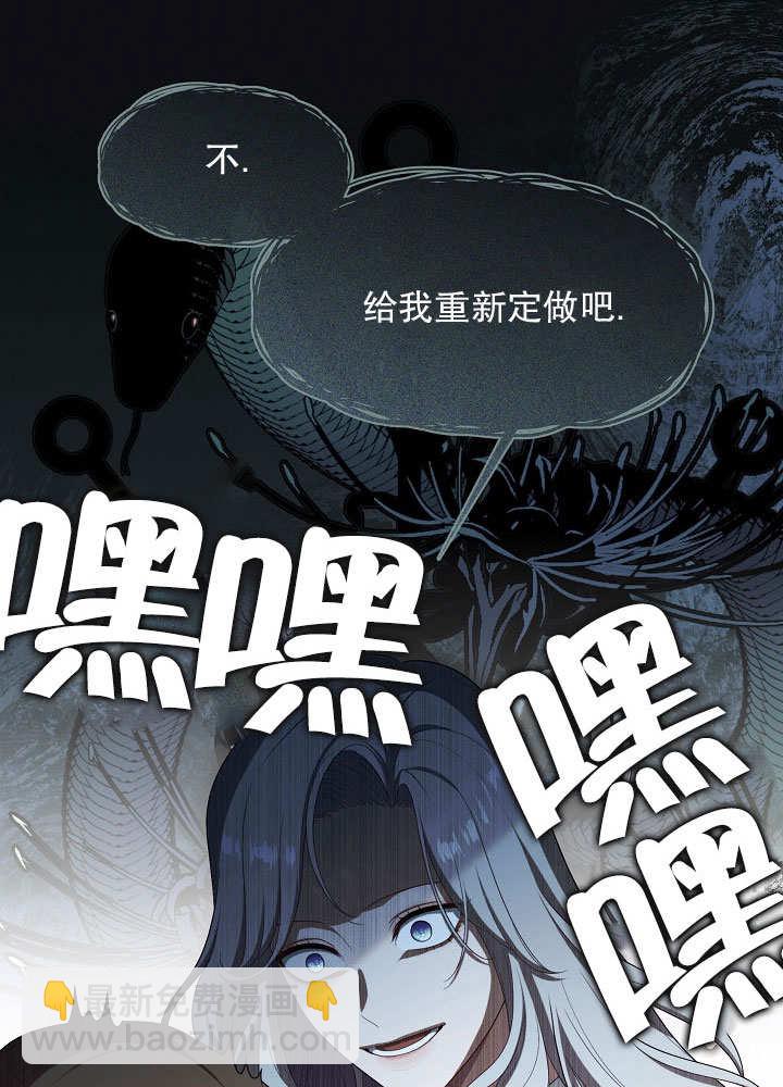 第42话113